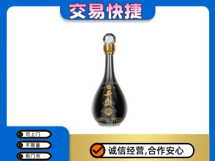 宜宾回收老西凤酒